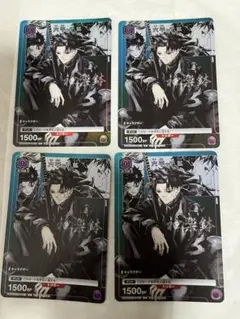 六平千鉱 3枚セット Vジャンプ付録 ユニオンアリーナ - メルカリ