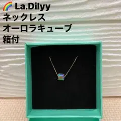 La.Dilyy デザイントップネックレス オーロラキューブ ゴールドカラー