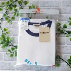 ミキハウス ホットビスケッツ 半袖パジャマ 90cm 新品未使用