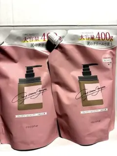 cocone クレイクリームシャンプー スムースタイプ 400g 2個セット