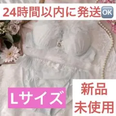 coma frog様 リクエスト 2点 まとめ商品