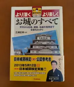 Item thumbnail for item 8c9a34b3-c76f-4ac5-a2c0-cdec180ff0ac