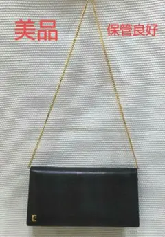 美品！ピエール·カルダン　本革　クラッチ&ショルダーバッグ　黒 ショのサムネイル