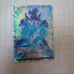 ドラゴンボール フュージョンワールド ゴッドかめはめ波 FS01-16