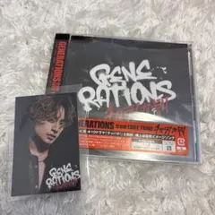 GENERATIONS チカラノカギリ トレカ付き　白濱亜嵐