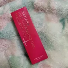 ☆新品未開封☆　マナラホットクレンジングゲルマッサージプラス200g