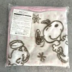 SNOOPY スヌーピー 特大ブランケット　フリース　ひざ掛け