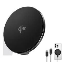 ワイヤレス充電器 magsafe充電器 15W急速充電 ブラック