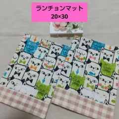 Item thumbnail for item f547853e-319f-4c02-9dcc-8befa31683f1