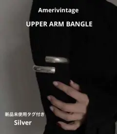 2025年最新】Ameri VINTAGE レディース バングル・リストバンドの人気