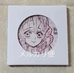 鬼滅の刃 甘露寺蜜璃 ② 原画陶器コースター 柱カフェ 陶器コースター