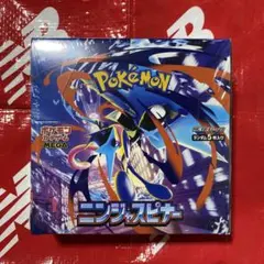 大*輝様 ⭐️⭐️ ポケモンカード(ニンジャスピナー 1 BOX) ⭐️⭐️ ※