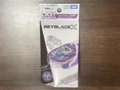 ワイバーンホバー2-80GNバイオレットより2-80 GN