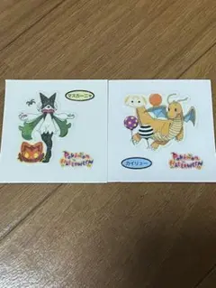 ポケモンパンシール ハロウィン 2枚セット