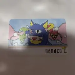 永遠物語　セブンイレブン　nanacoカード