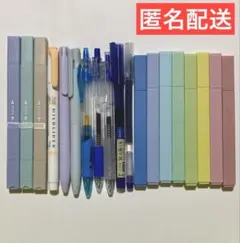 アマゾンマーキングペン8色他筆記具まとめ売り　ダイソー　海外文具　マーカー　ペン