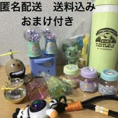 サンリオ　タキシードサム　消しゴム　雑貨　文具　ポムポムプリン　水筒　まとめ売り