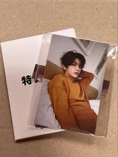 INI 写真集　髙塚大夢　高塚大夢　トレカ　楽天