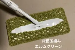 Item thumbnail for item e0875050-7b8e-42e3-9435-286bc6966a20