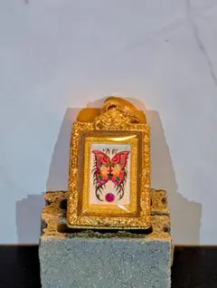 翡翠堂様 リクエスト 2点 まとめ商品