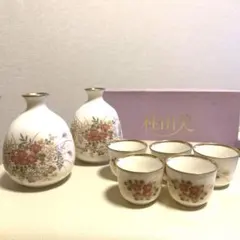 Item thumbnail for item 422319a4-35b9-41c3-a383-d39d9684959c