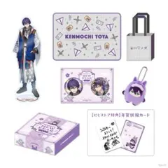中国限定】ブルーアーカイブ 春已枝先【キサキ】グッズセット - メルカリ