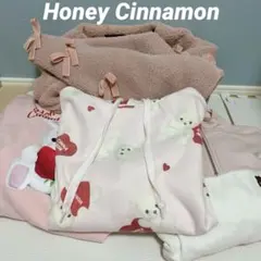 ハニーシナモン まとめ売り