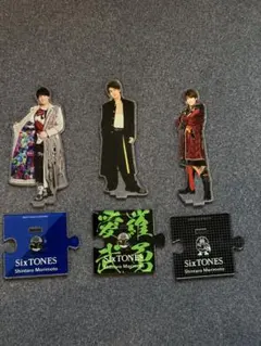 2026年最新】sixtones アクスタ セットの人気アイテム - メルカリ