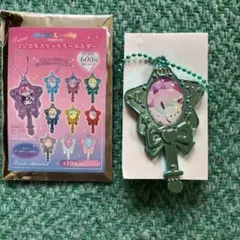 サンリオ　マジカルステッキキーホルダー　シナモロール　ポチャッコ　シークレット