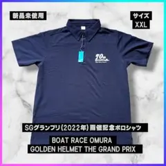 [신제품] 폴로 셔츠, 드라이 폴로 셔츠, 네이비, XXL, 3L, 라지 사이즈, 땀 흡수성, 퀵 드라이
