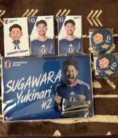 モバガチャ　菅原由勢　サッカー日本代表