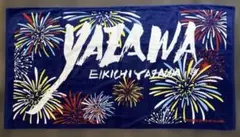 2026年最新】矢沢永吉sbtの人気アイテム - メルカリ