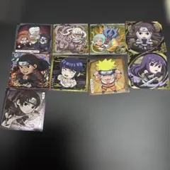 ナルト　ウエハースキャラクターシール10枚セット