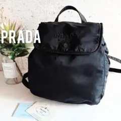 良品 プラダ 刺繍 ロゴ オールド ナイロン 軽量 リュック レディース メンズ