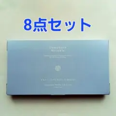 2025年最新】ドモホルンリンクル8点3日分セットの人気アイテム - メルカリ