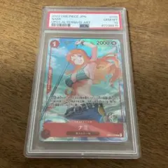 ワンピースカードゲーム　ナミ パラレル psa10