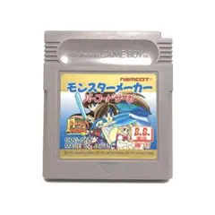 Item thumbnail for item 3a744d39-ea25-4715-894b-8e8eb60f1e7c