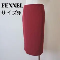 FENNEL 赤 スリット タイトスカート 9号 ヤマダヤA0840