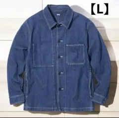 美品★ユニクロ　ヒッコリー　カバーオール　デニムジャケット L