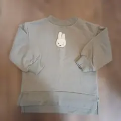 miffy ミッフィー トレーナー　100cm
