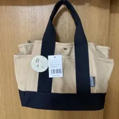 きなこもち様 リクエスト 2点 まとめ商品