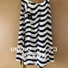 UNIQLO x Marimekko フレアスカート ボーダー XLのサムネイル