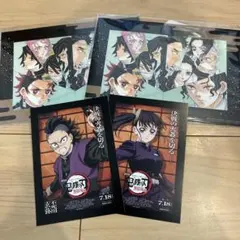 鬼滅の刃　無限城編　映画入場者特典　スタンド&ポストカード　2セット