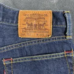 K*I様 LEVI STRAUSS 702 デニムパンツ W32 L36 K*I様 LEVI STRAUSS 702 デニムパンツ W32 L36 - メルカリ