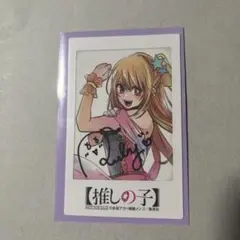 Item thumbnail for item 81283adb-be29-49b8-b668-eec11fc2e871