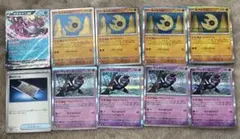 夜のタンカ　ルナトーン　キチキギスex　マシマシラ　アドレナブレイン