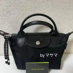 【新品】LONGCHAMPプリアージュENERGY 3WAY男女兼用XS黒