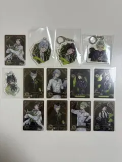 ディアソムニア寮セット　ツイステ　カード　キーホルダー