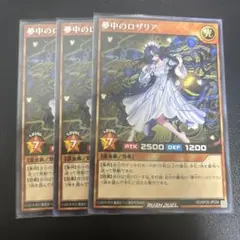 Item thumbnail for item ca4690c9-9d2d-4352-8e22-fd6a8204451a