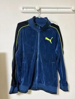 PUMA ネイビー ベロア フルジップジャージ
